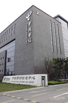安居成都西部电信数据中心6折起租